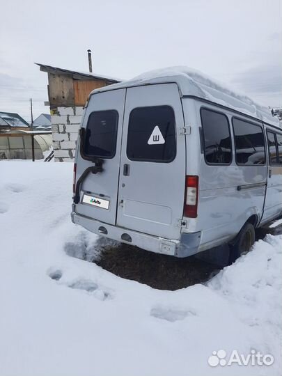 ГАЗ ГАЗель 3221 2.5 МТ, 2008, 400 000 км