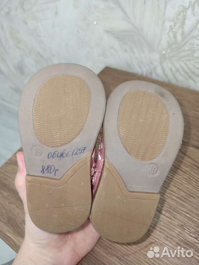 Ботинки детские