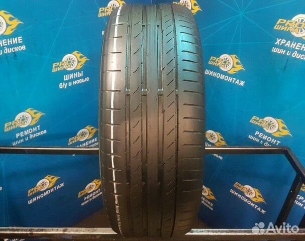 Continental ContiSportContact 5 205/50 R17