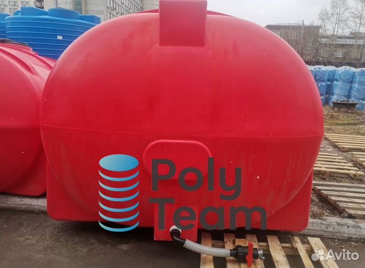 Емкость 2000л