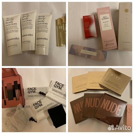 Адвент календарь Elle look fatastik Net-a-porter