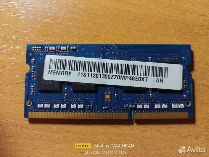 Оперативная память DDR3L Hynix