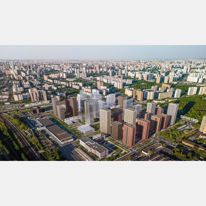 2-к. квартира, 59,1 м², 31/31 эт.