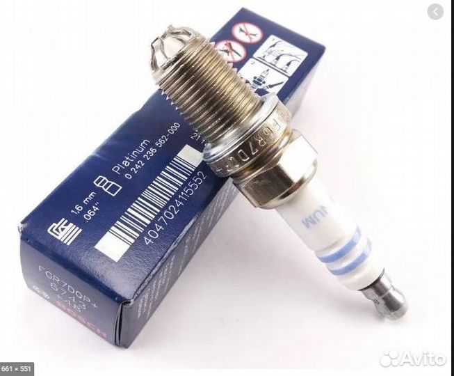 Свеча зажиг. (№5464) Bosch 0242236562 (4 конт) FGR