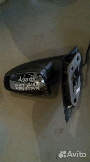 Фольксваген Поло Седан зеркало правое 2010-2014г