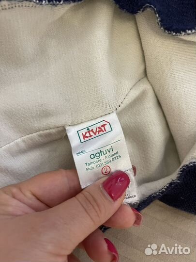 Шапка шлем kivat 2 размер (шерсть 100)