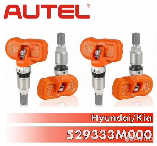 529333M000 Датчики Давления шин Autel Kia Sportage