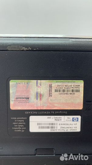 Hp pavilion dv3500