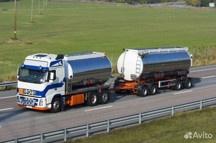 Перевозка опасных грузов ADR допог