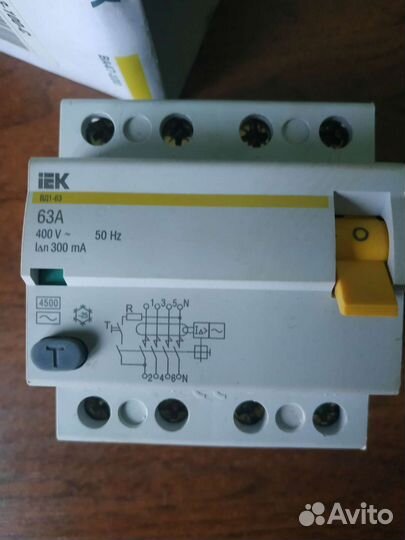 Дифференциальный автомат трехфазный вд1-63