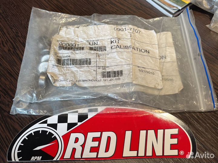 Комплект грузов вариатора cvtech 18гр 0901-7107