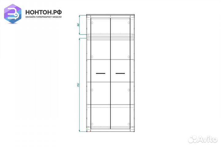 Шкаф Вирджиния 2-х створчатый ясень анкор светлый