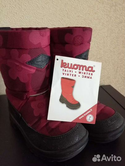 Сапожки kuoma