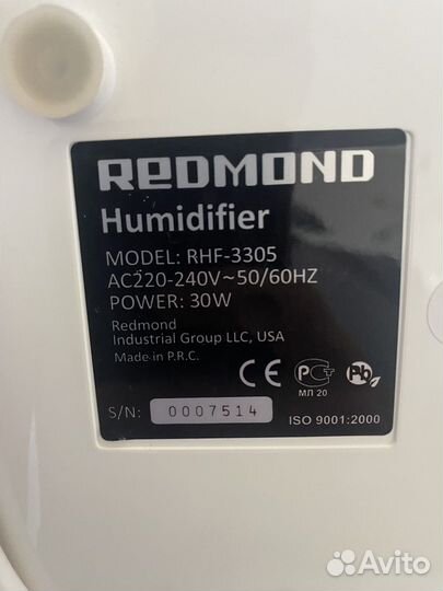 Увлажнитель воздуха Redmond RHF-3305