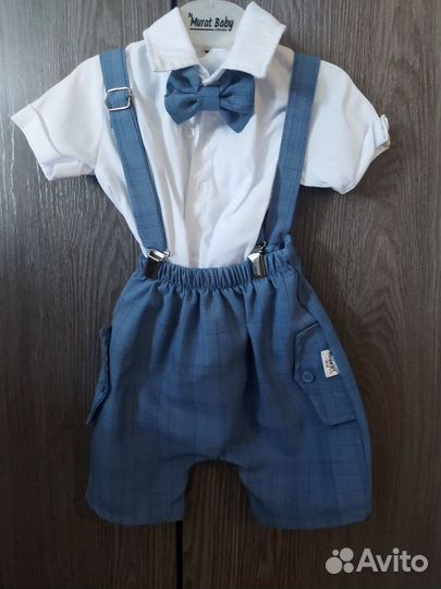 Костюм детский