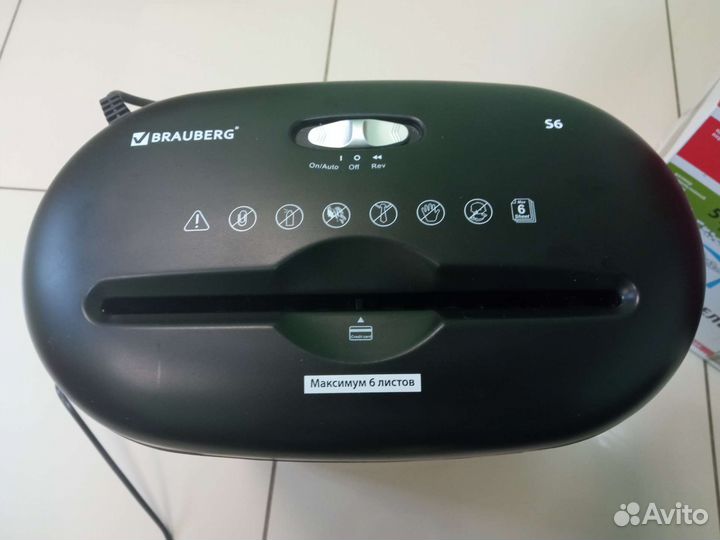 Уничтожитель документов Brauberg S6