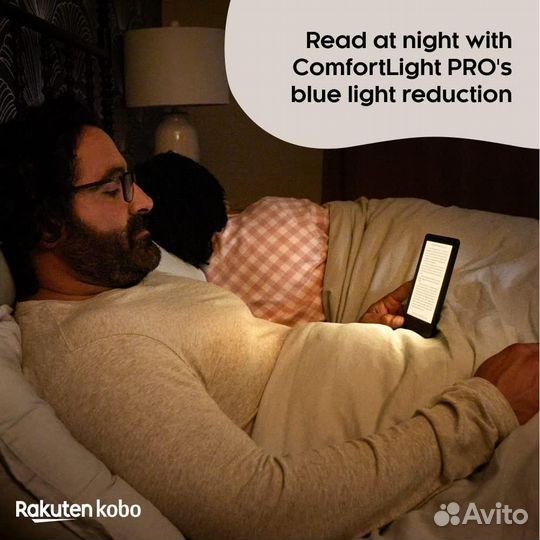 Kobo Clara 2E 16 GB Электронная книга