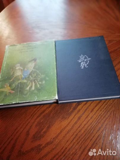 Редкость. Мифы, сказки, легенды Бразилии