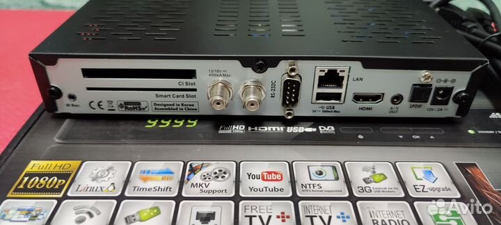 Спутниковый ресивер HD Linux