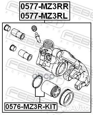 Суппорт торм.ford focus/mazda 3 зад.прав. 0577