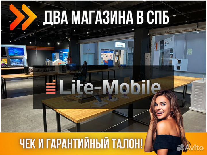 Обогреватель Конвектор Электрический Ballu