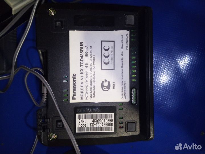 Радиотелефон Panasonic KX-TCD435RUB