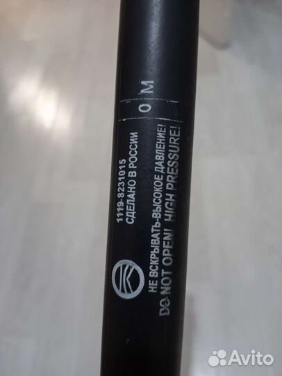 Газовые упоры багажника калина