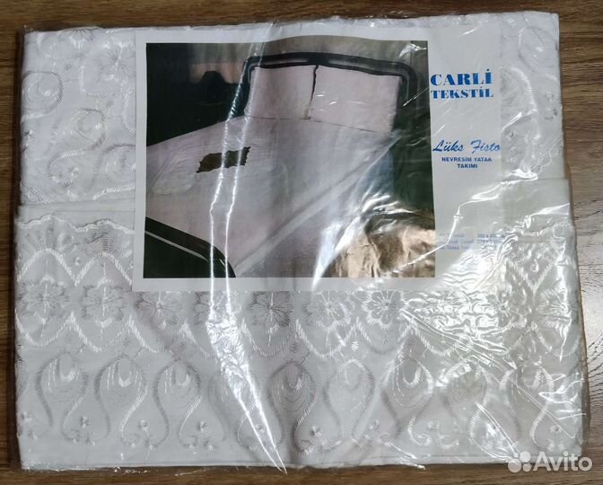 Постельное белье СССР