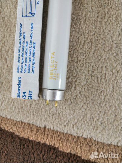 Лампы дневного света G13 в наличии осталось 18 шт