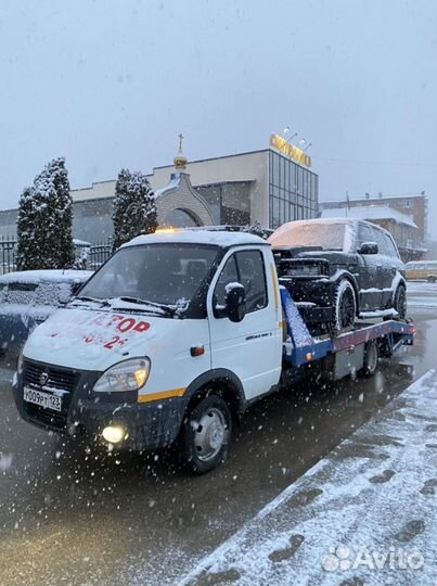 Услуги Эвакуатора Круглосуточно
