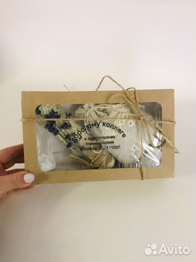 Подарок подарочный набор лаванда