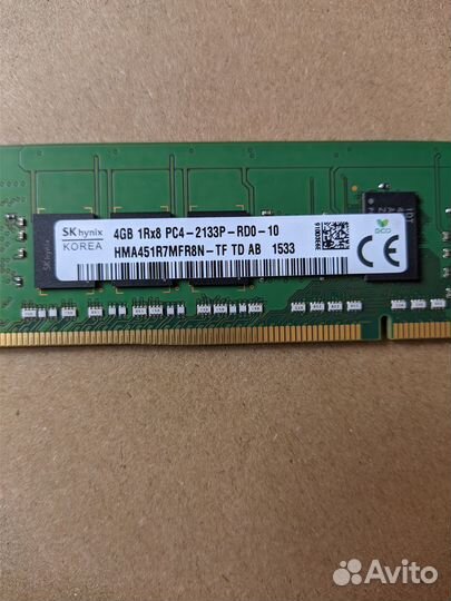 Серверная память DDR4 8GB 2133мнz (2шт. по 4GB)
