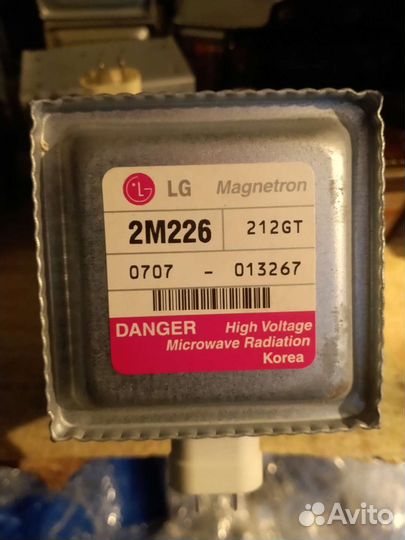 Магнетрон 2M226 212GT