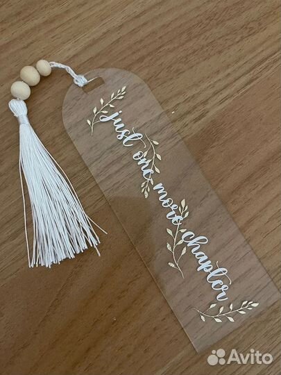 Акриловая заготовка для закладки