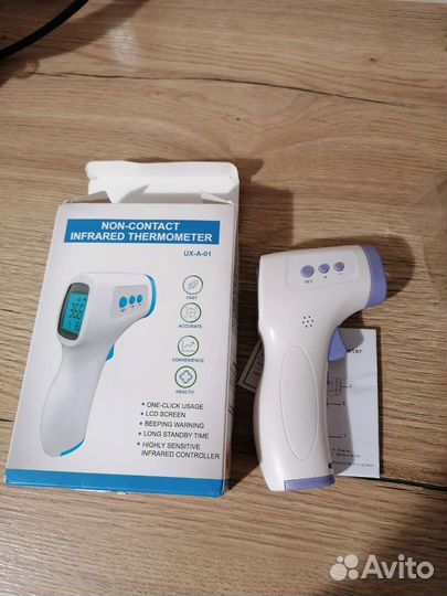 Термометр электронный