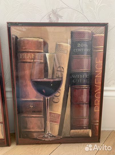 Картина парная интерьерная 