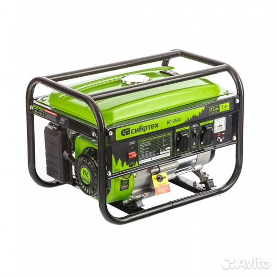 Генератор бензиновый бс-2500 Сибртех