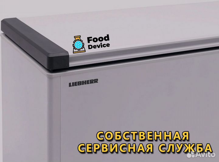 Морозильный ларь liebherr EFL 4655 Новый