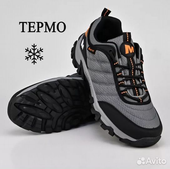 Кроссовки мужские новые merrell термо