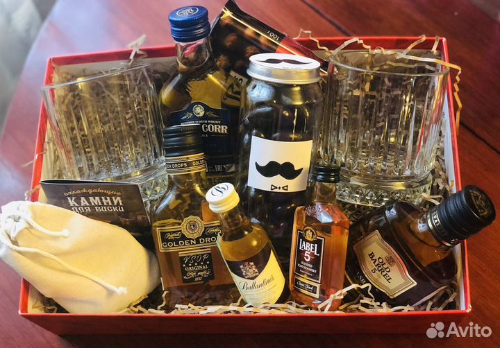 Подарок мужчине