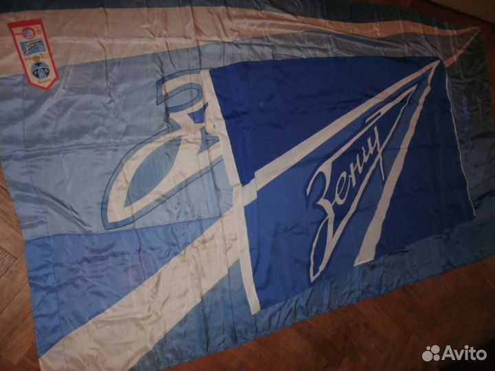 Советские флаги Зенит 60-80х г. большие СССР знамя