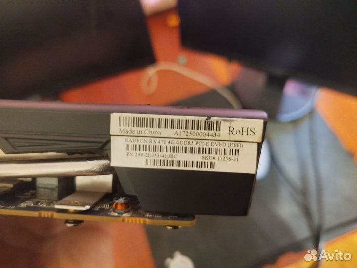 Rx470 4gb рабочая