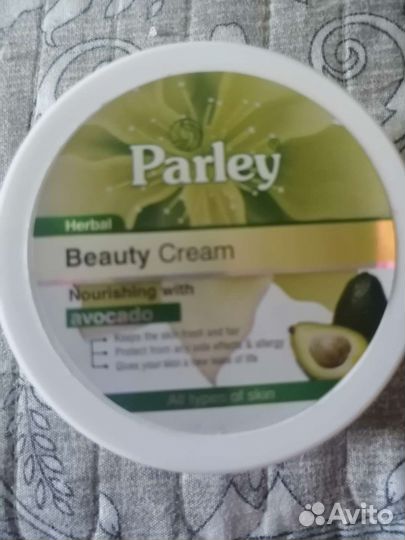 Крем для лица parley