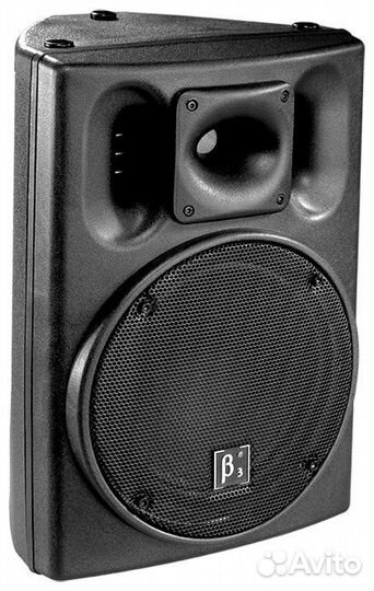 Продаются колонки Beta Three U10a