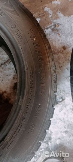 Nokian Tyres Nordman 7 195/55 R15 89T