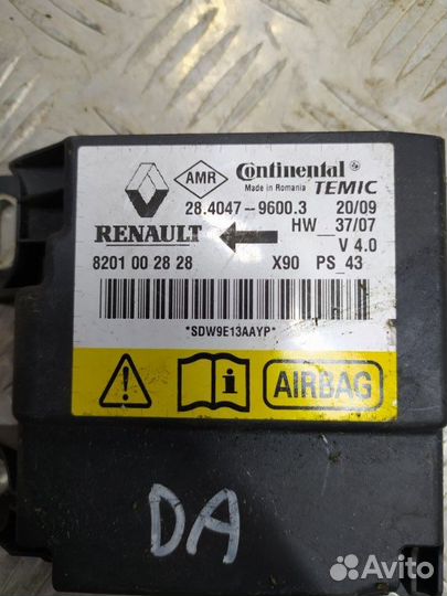 Блок управления AIR BAG Renault Logan 1 2004-2014