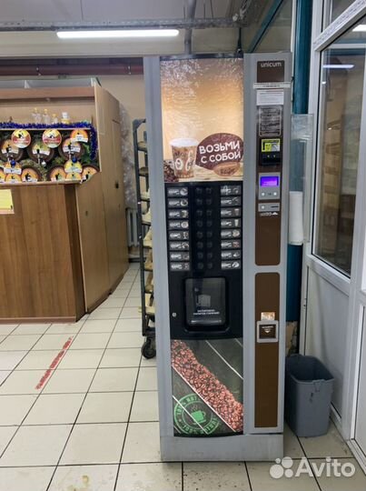 Продам зерновой кофейный автомат