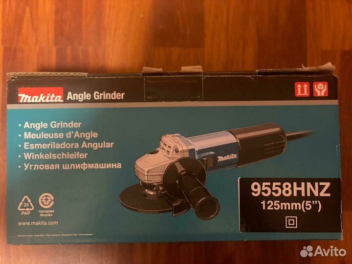Makita