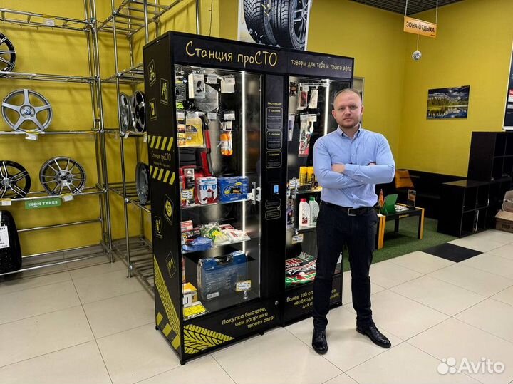 Готовый бизнес с высоким доходом