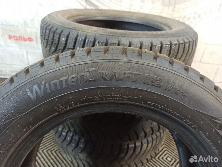 Kumho WinterCraft ice Wi31+ 175/65 R14 82T